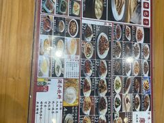 -华天二友居肉饼(宫门口店)