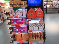 -Olé精品超市(北京合生汇店)