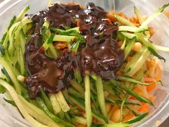 炸酱面-老天津卫炸酱面(河北路店)