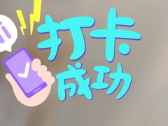-半饱台式茶点