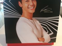 -必胜客(桐乡吾悦广场店)