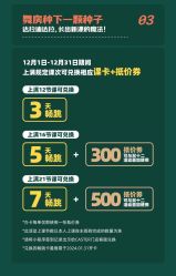 -CASTER跳舞俱乐部