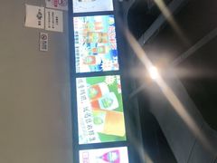 门面-京朋串屋·烧烤(望京西路总店)