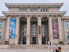 -国家自然博物馆