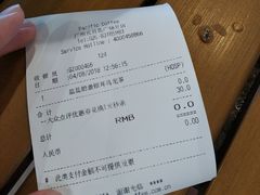 -太平洋咖啡(五月花店)
