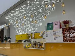 -麦当劳(徐汇漕溪北路百脑汇店)
