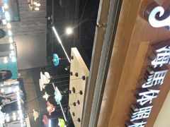 -海马体照相馆(海口日月广场店)