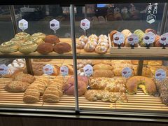 -原麦山丘(超极合生汇店)