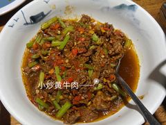 -小湘旺臭鳜鱼(百子湾店)