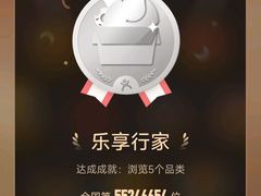 -南昌之星游乐场