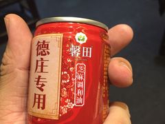 -重庆德庄火锅(体育中心店)