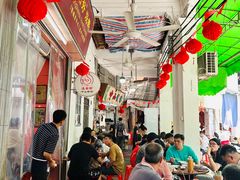 -凌舍好烧鹅(中山路店)