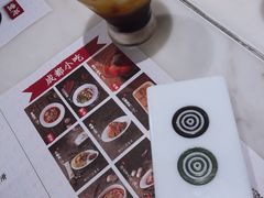 手工冰粉-成都你六姐·牛肉冒菜·麻辣香锅(长泰广场店)