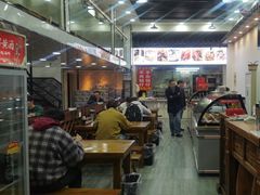 -豫掌柜饸饹面·烩面(秀沿路店)