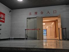 -沈阳奥林匹克体育中心