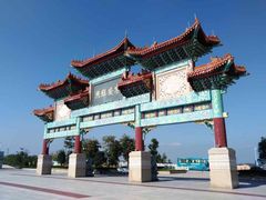 -神光山国家森林公园