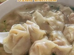 -周震馄饨