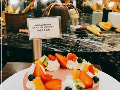 -上海丽笙精选海仑宾馆·莫赛克餐厅
