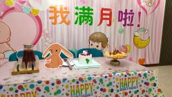 -国际月月生母婴月子中心(旗舰店)