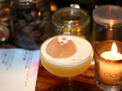 -RMK Shochu Bar(三诺店)