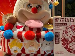 -茑屋书店(天目里店)