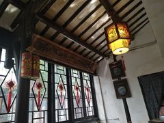 -苏州人家(锦溪镇店)