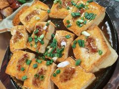 铁板煎豆腐-桃姐农庄老字号(从化温泉店)