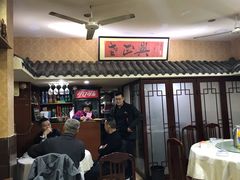 -广迎居老正兴菜馆