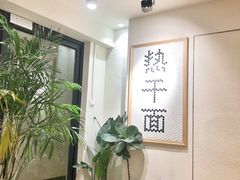 -不正咖啡(万达尊店)