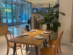 -小满Grainkitchen(滨江商业广场店)