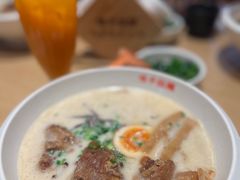 -味千拉面(航洋国际购物中心)