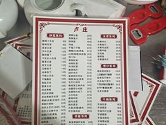 -卢庄(江汉路店)