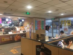 -麦当劳(东直门外大街店)