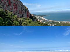 -崂山仰口游览区