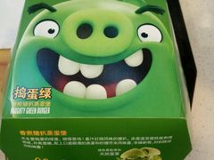 -麦当劳(世贸店)