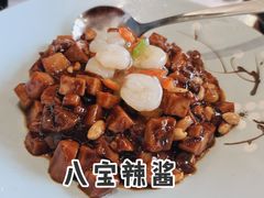 八宝辣酱-圆苑(金茂店)