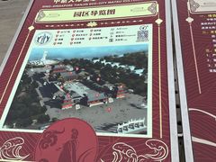 -天津妈祖文化园