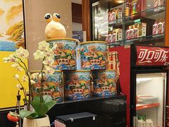 -骏莱海鲜鱼港(五角场店)