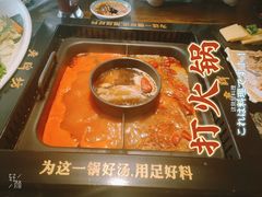 -老牌坊云南鱼豆花火锅(哈西万达店)