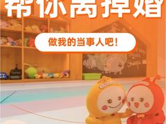 -家理律师事务所(深圳店)