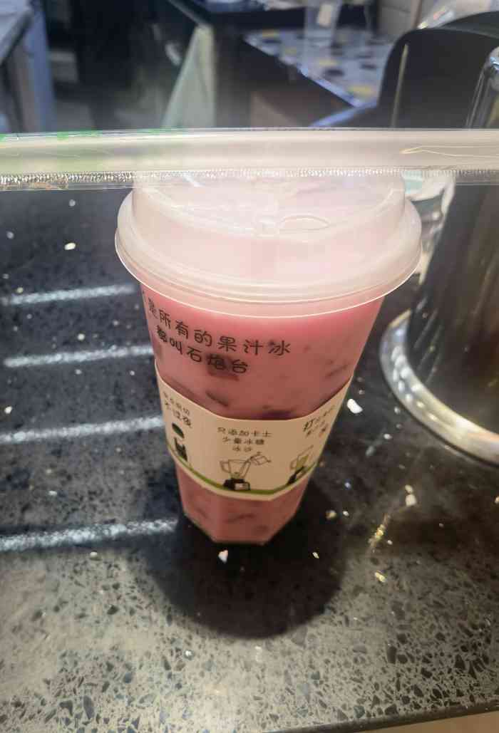 石炮台·果汁冰(喜荟城店)-"路过好多次,都没有想买的冲动.