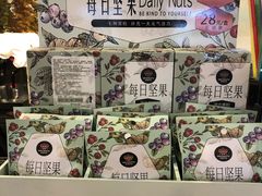 -Mr.Fruits水果先生(蓝色港湾店)