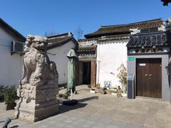 -三林塘老街