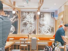 大堂-味千拉面(双井店)