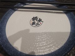 -将太无二·北美传奇寿司(荟聚购物中心西红门店)