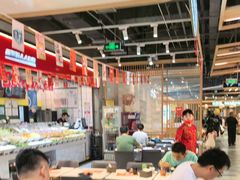 -醉人椒麻辣香锅(上地华联店)