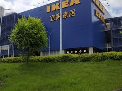 -宜家家居(哈尔滨商场店)