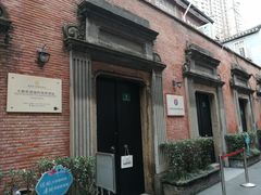 -大韩民国临时政府旧址