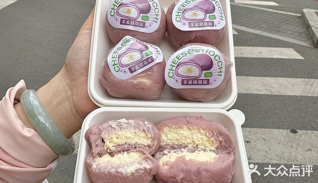 卧卧卧卧！我大天津也有这个了啊！