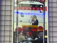 -移动谜城·大笨象密室逃脱(五棵松店)
